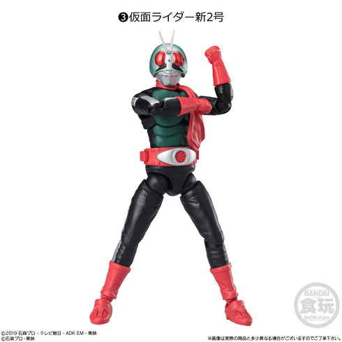 『仮面ライダー』掌動ーXX仮面ライダー5 BOX